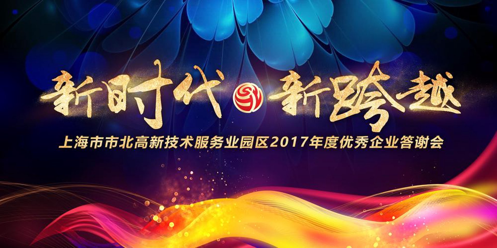 华城骏商务咨询